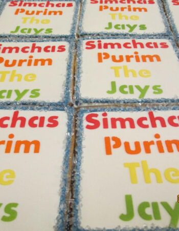 One Smart Cookie (Brocha Rapaport)