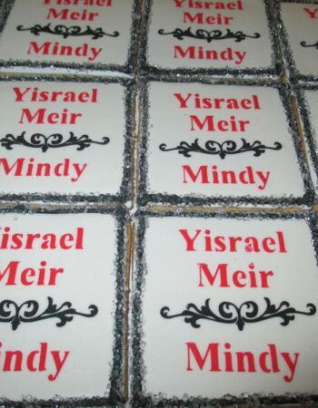 One Smart Cookie (Brocha Rapaport)