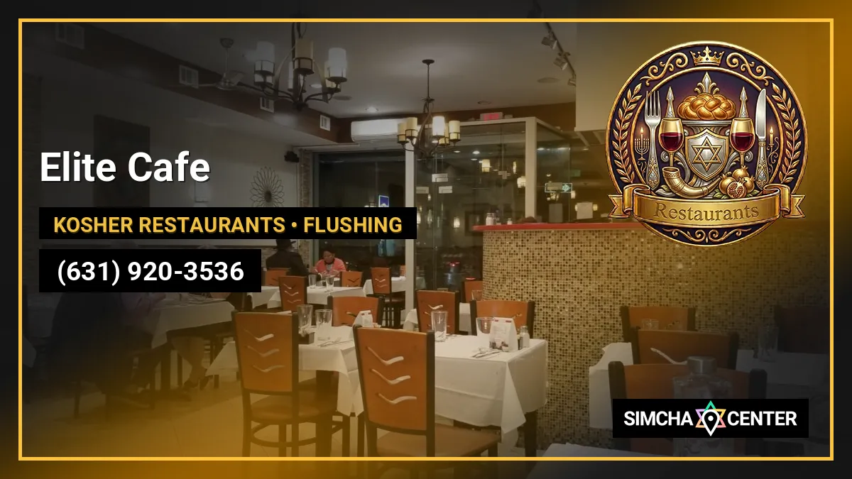 Elite Cafe — Kosher Restaurants