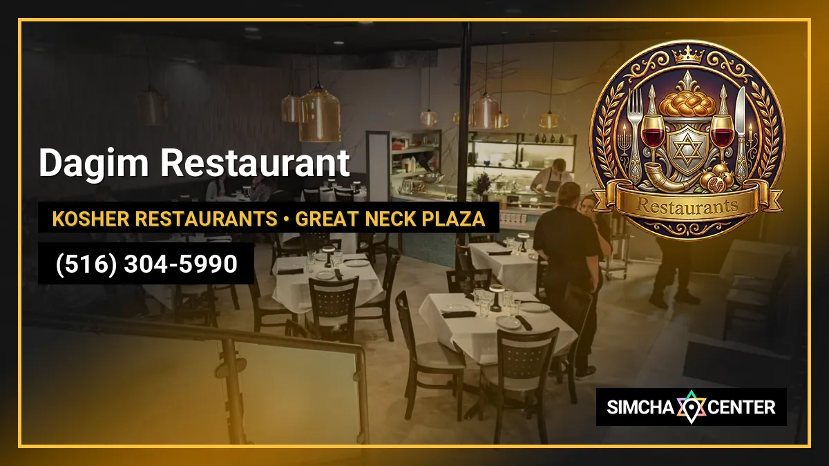 Dagim Restaurant — Kosher Restaurants