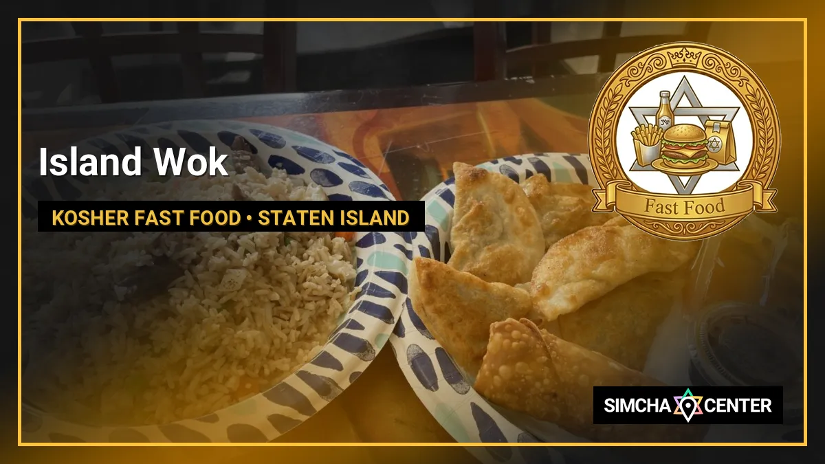 Island Wok — Kosher Fast Food