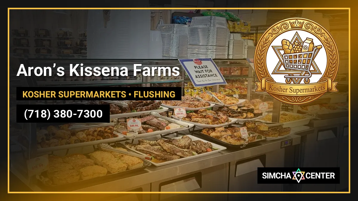 Aron’s Kissena Farms — Kosher Supermarkets