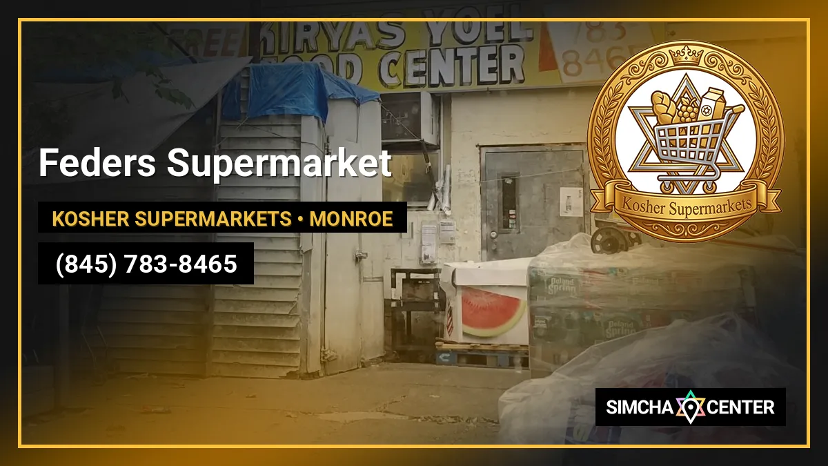 Feders Supermarket — Kosher Supermarkets