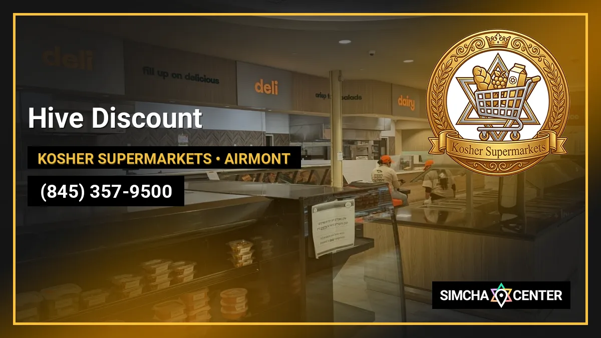 Hive Discount — Kosher Supermarkets