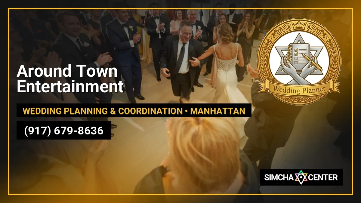 Around Town Entertainment — Wedding Planning & Coordination