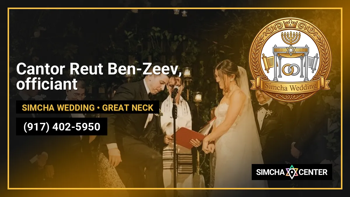 Cantor Reut Ben-Zeev, officiant — Simcha Wedding