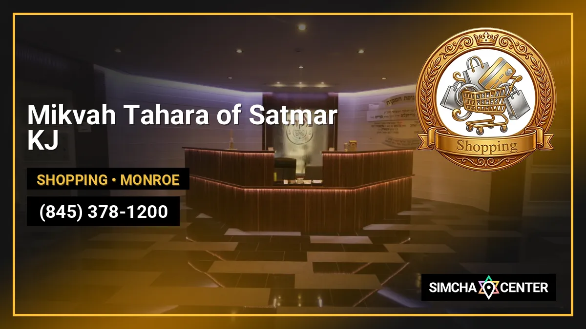Mikvah Tahara of Satmar KJ — Mikvah
