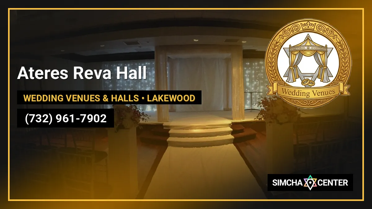 Ateres Reva Hall — Wedding Venues & Halls