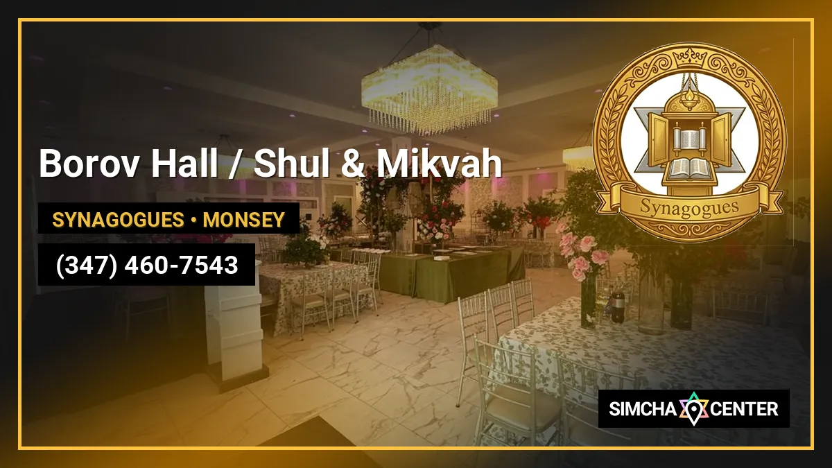 Borov Hall / Shul & Mikvah — Mikvah