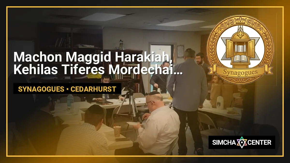Machon Maggid Harakiah, Kehilas Tiferes Mordechai (Rabbi Glatstein’s Shul) — Synagogues