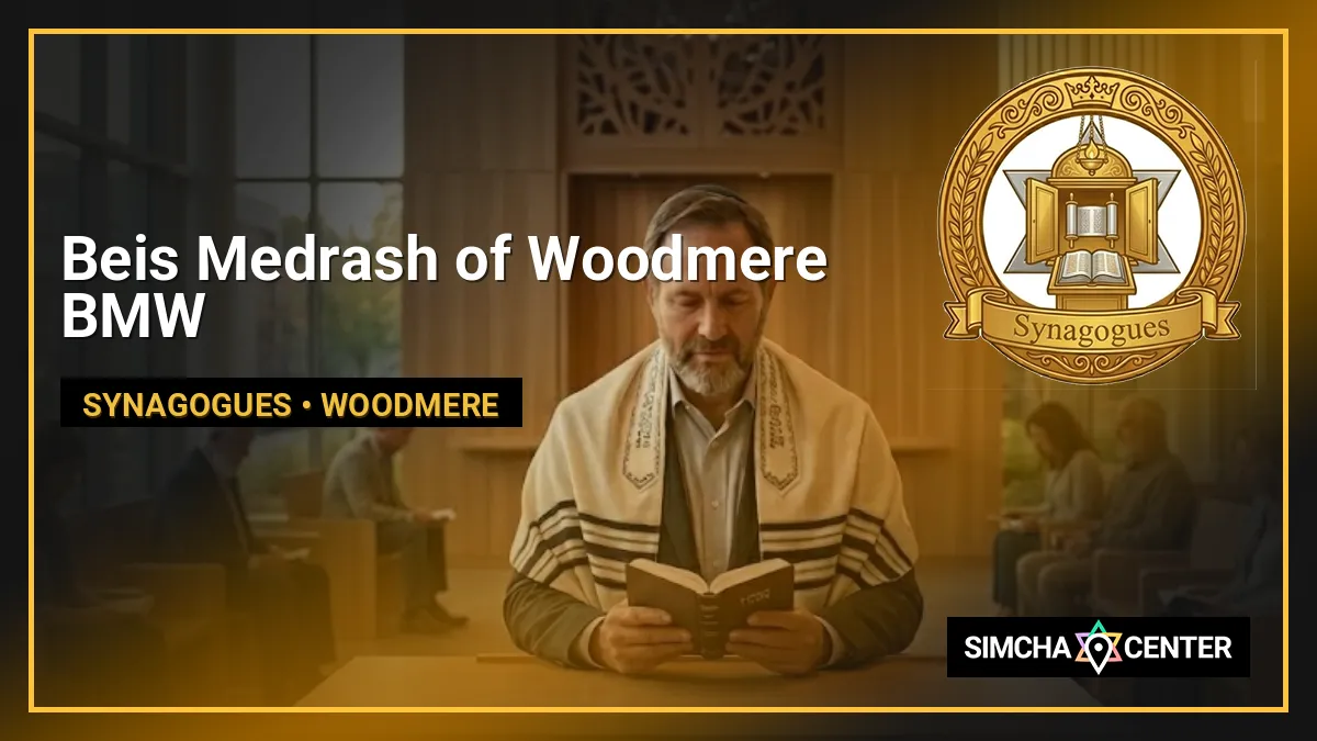 Beis Medrash of Woodmere BMW — Synagogues