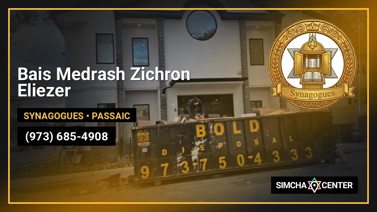 Bais Medrash Zichron Eliezer — Synagogues