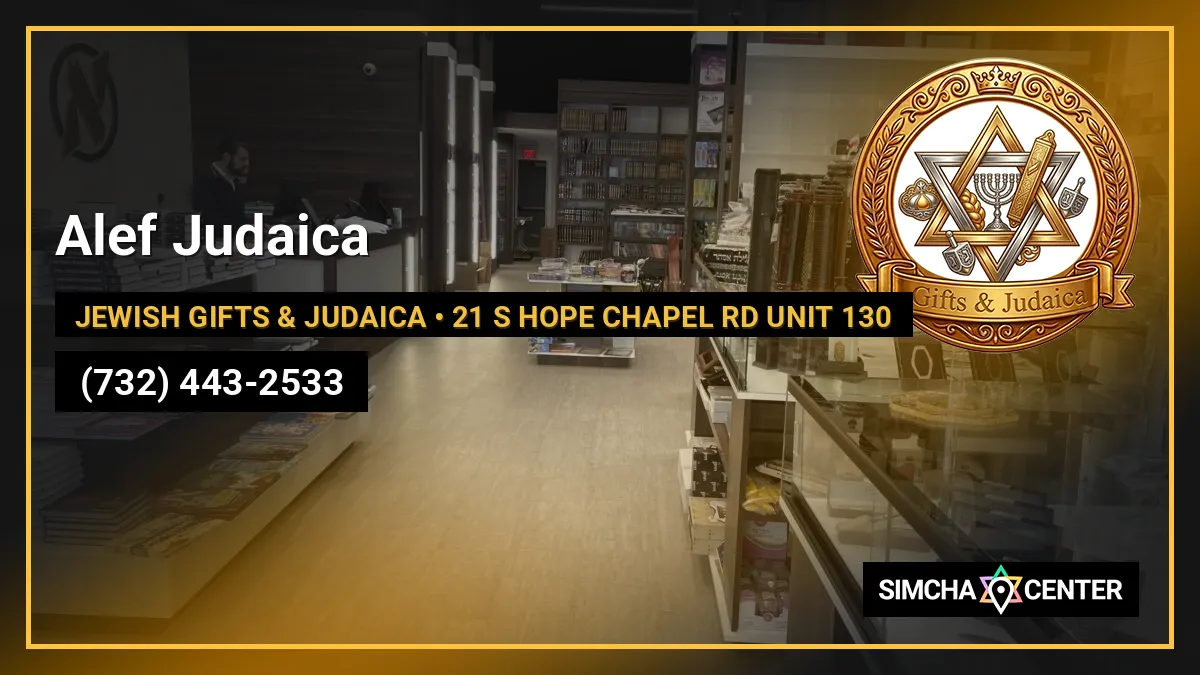 Alef Judaica — Jewish Gifts & Judaica
