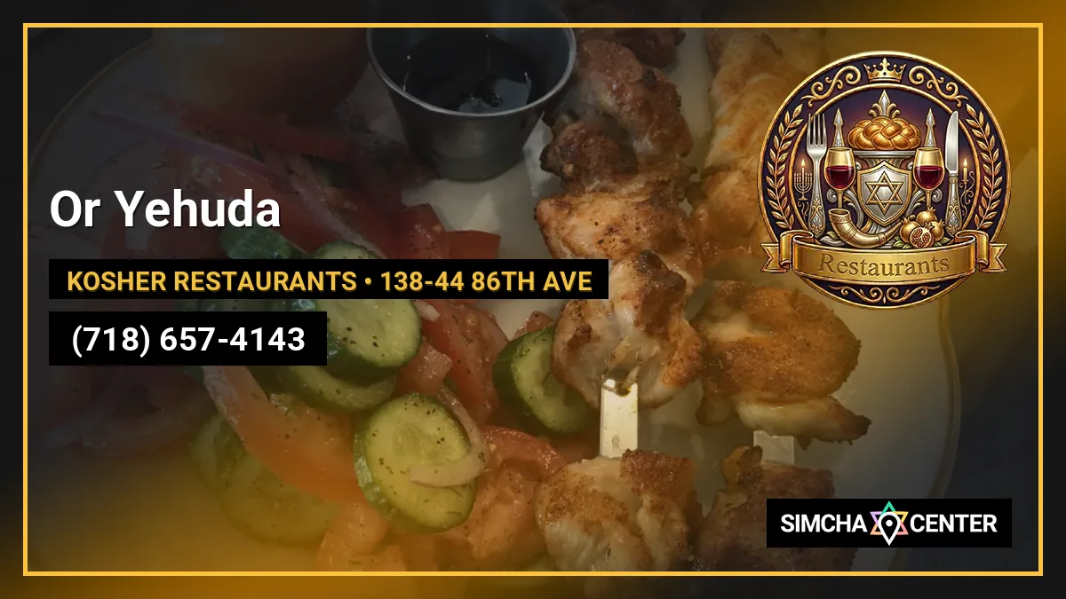 Or Yehuda — Kosher Restaurants