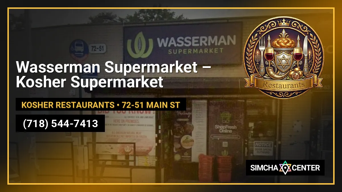 Wasserman Supermarket – Kosher Supermarket — Kosher Restaurants