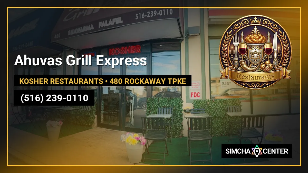 Ahuvas Grill Express — Kosher Restaurants