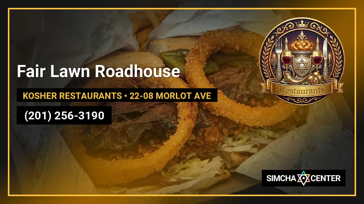 Fair Lawn Roadhouse — Kosher Restaurants