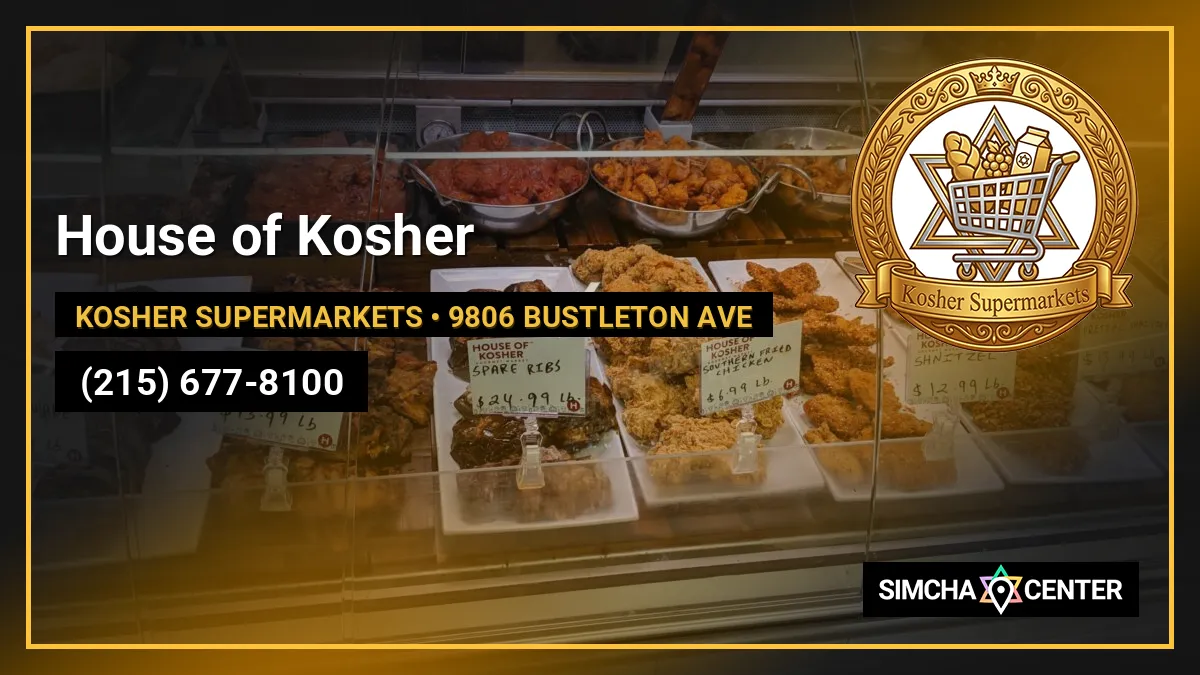 House of Kosher — Kosher Supermarkets