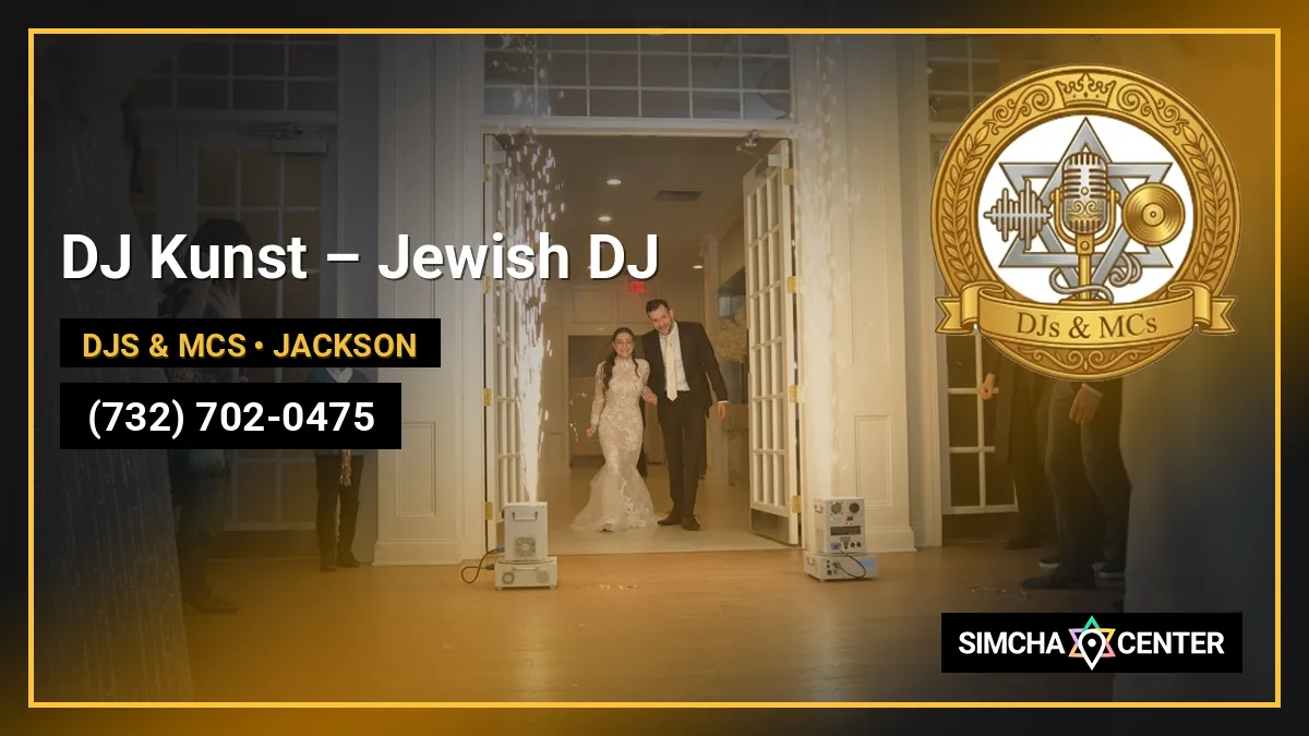 DJ Kunst – Jewish DJ — DJs & MCs