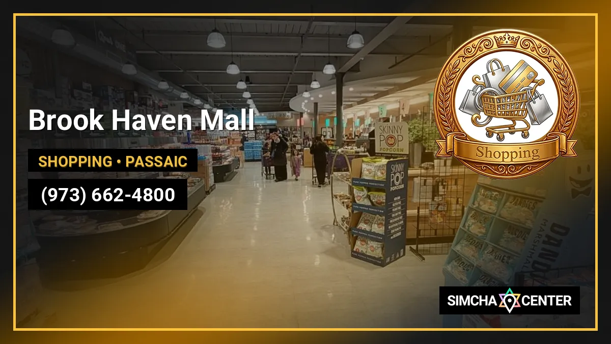 Brook Haven Mall — Shopping
