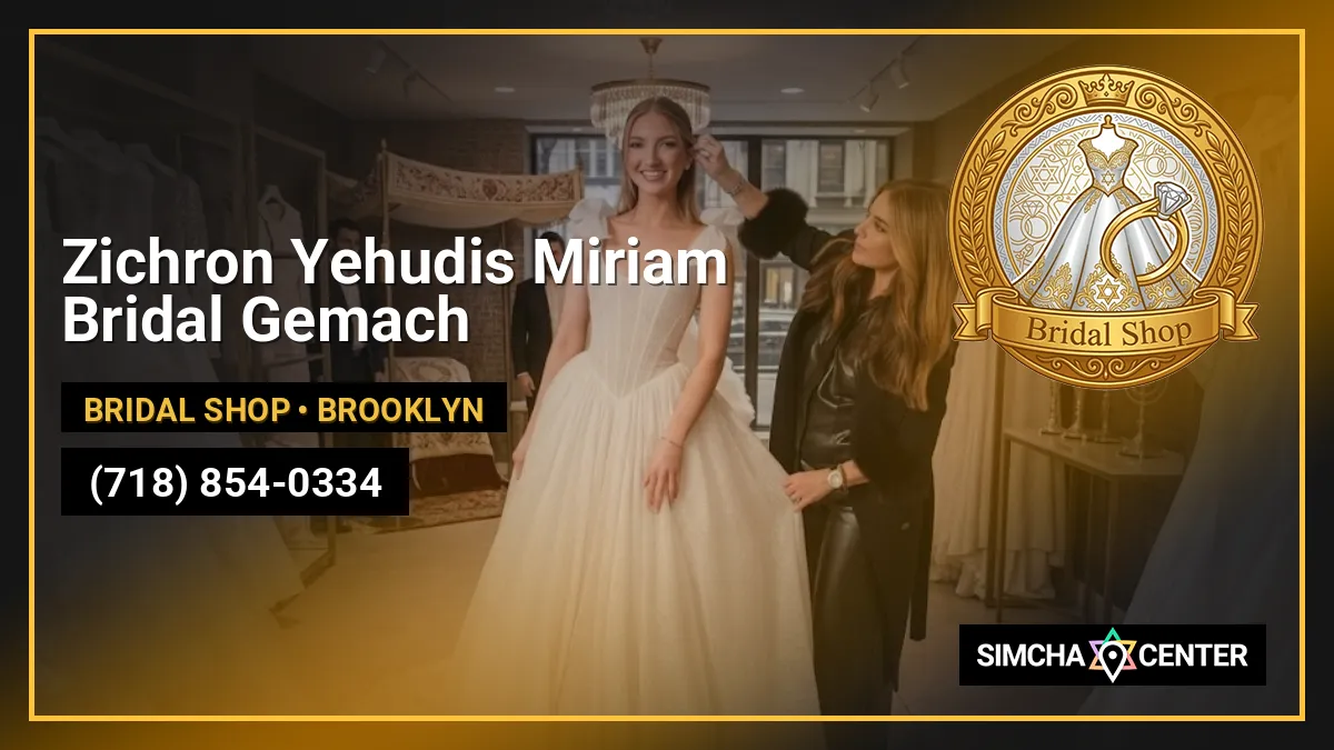 Zichron Yehudis Miriam Bridal Gemach — Bridal Shop