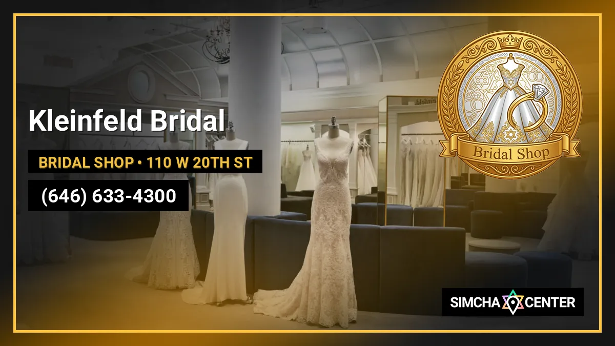 Kleinfeld Bridal — Bridal Shop