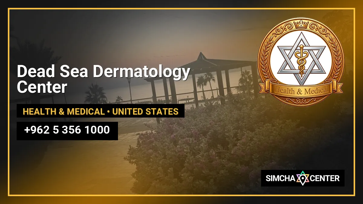 Dead Sea Dermatology Center — Health & Medical