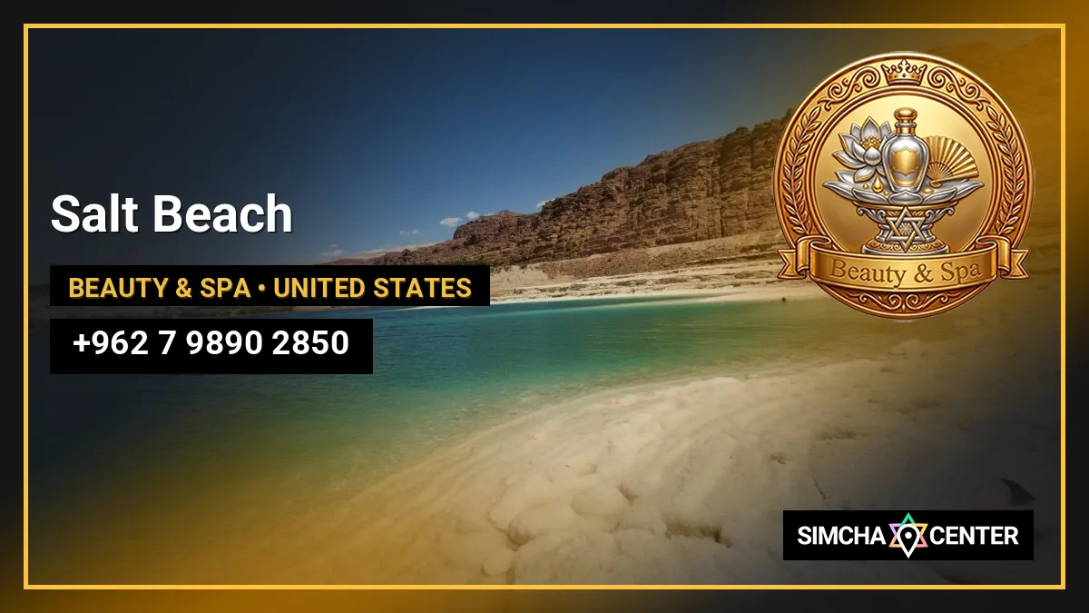 Salt Beach — Beauty & Spa
