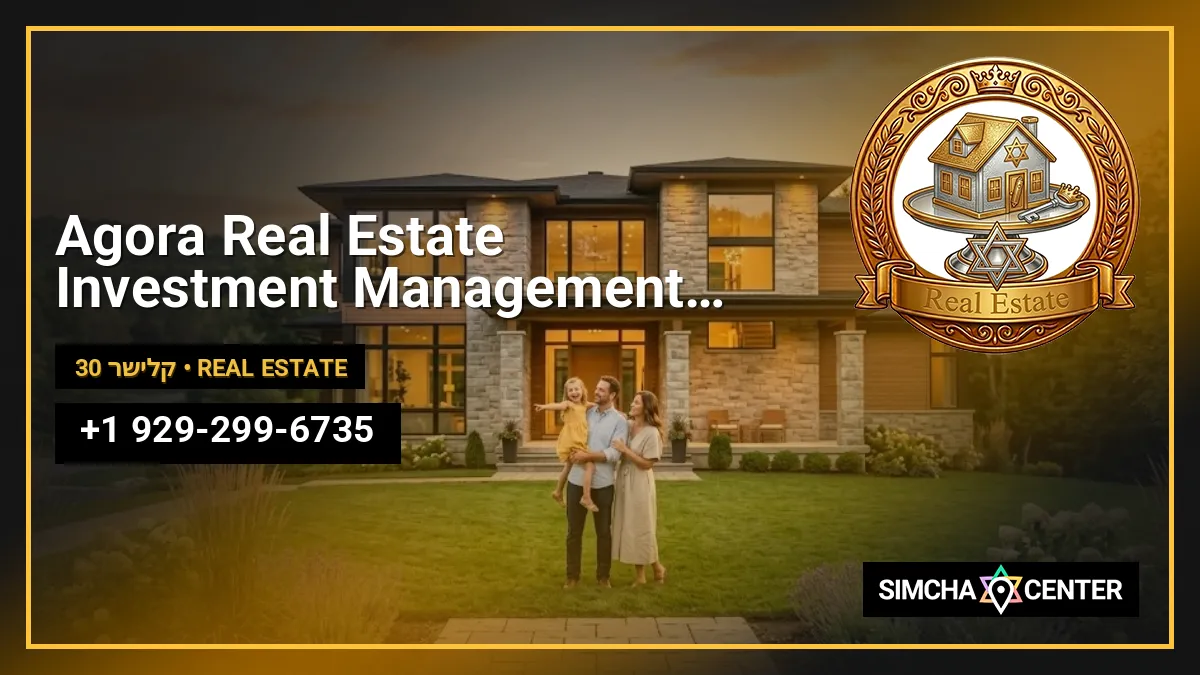 Agora Real Estate Investment Management Platform — Real Estate