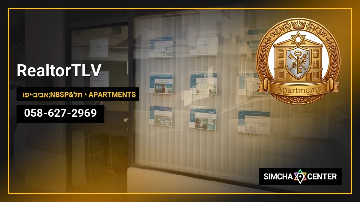 RealtorTLV — Apartments