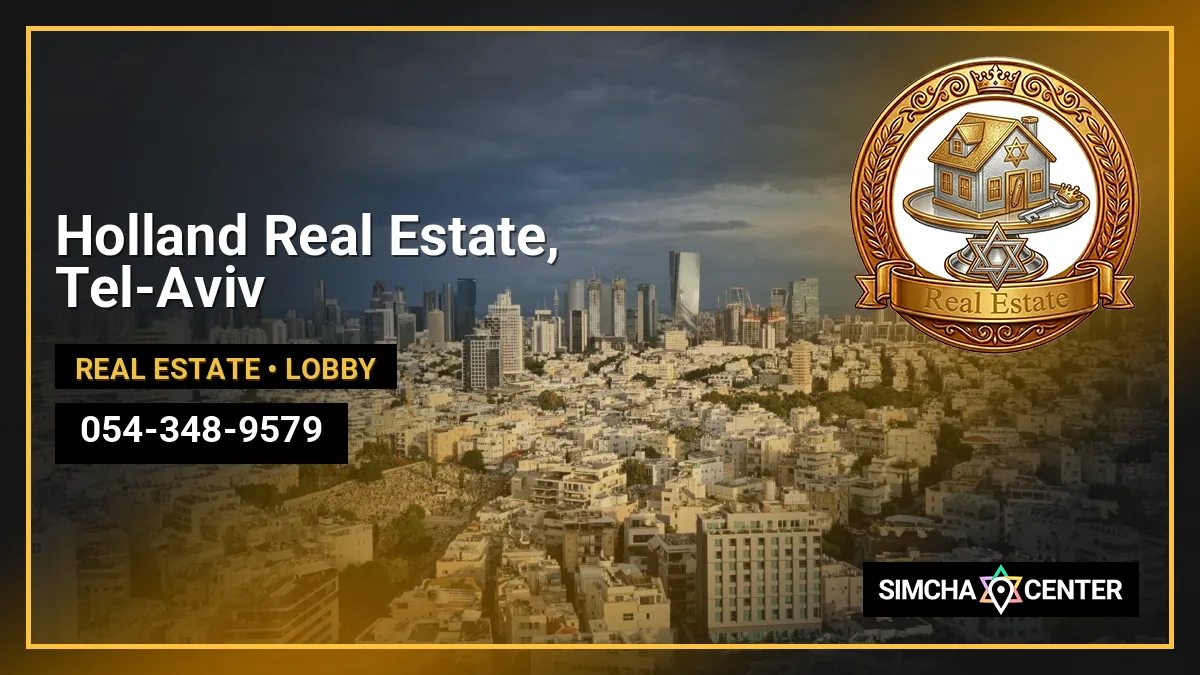Holland Real Estate, Tel-Aviv — Real Estate