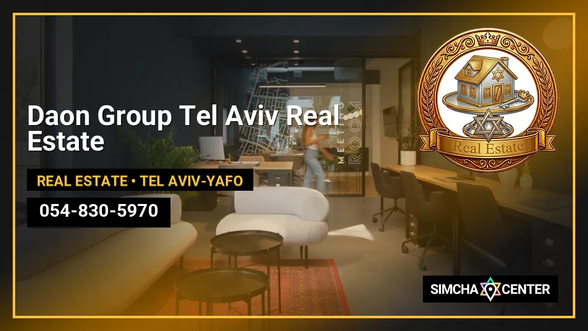 Daon Group Tel Aviv Real Estate — Real Estate