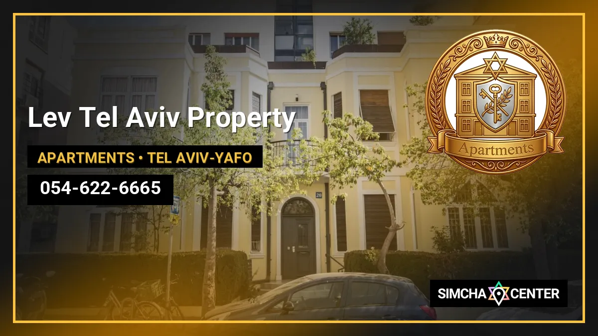 Lev Tel Aviv Property — Apartments