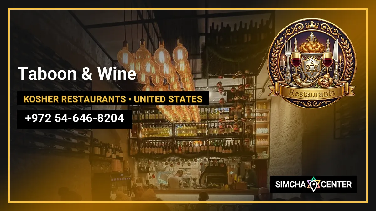 Taboon & Wine — Kosher Restaurants