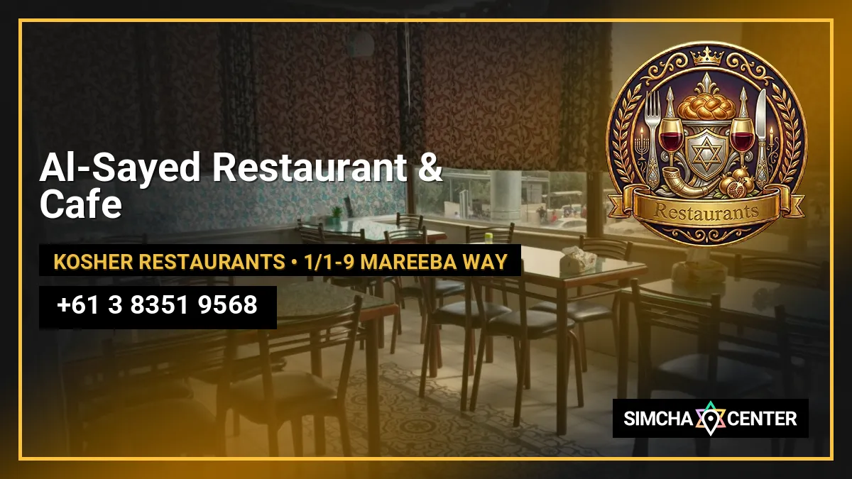 Al-Sayed Restaurant & Cafe — Kosher Restaurants
