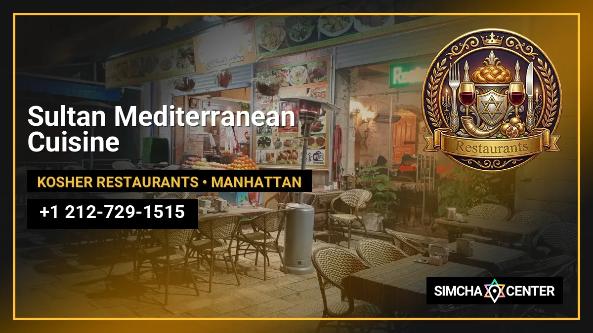 Sultan Mediterranean Cuisine — Kosher Restaurants