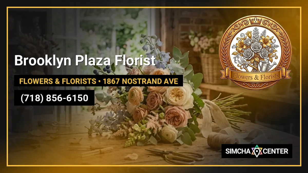 Brooklyn Plaza Florist — Flowers & Florists