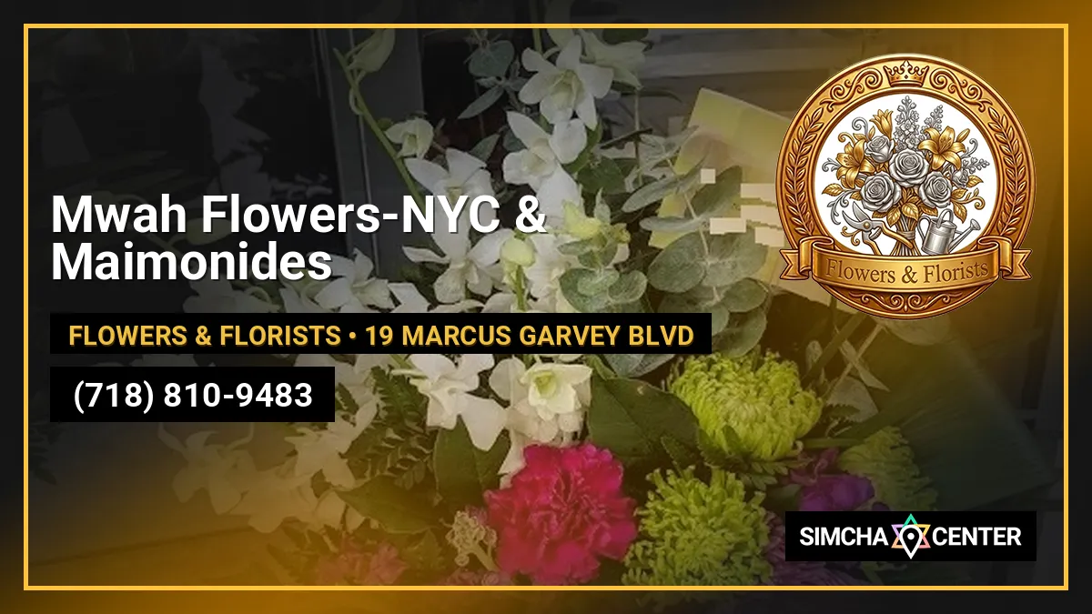 Mwah Flowers-NYC & Maimonides — Flowers & Florists