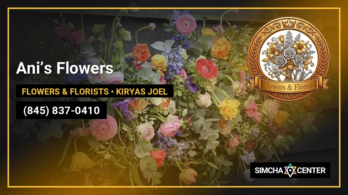 Ani’s Flowers — Flowers & Florists
