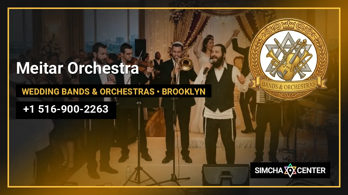 Meitar Orchestra — Jewish Music & Musicians