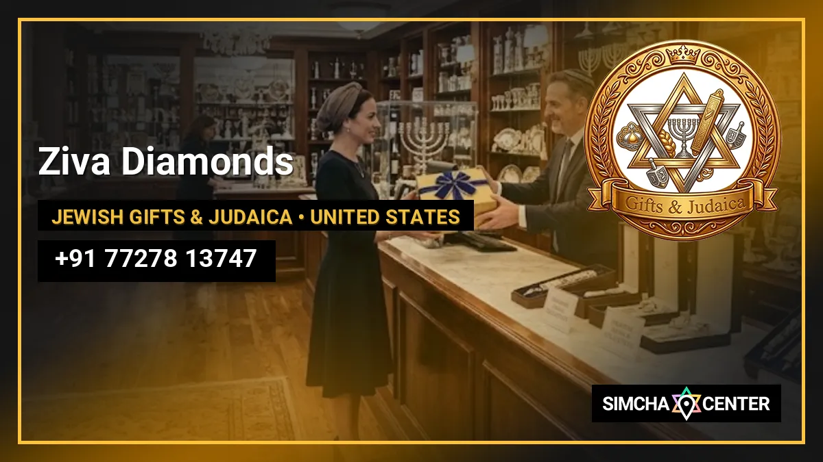 Ziva Diamonds — Jewish Gifts & Judaica