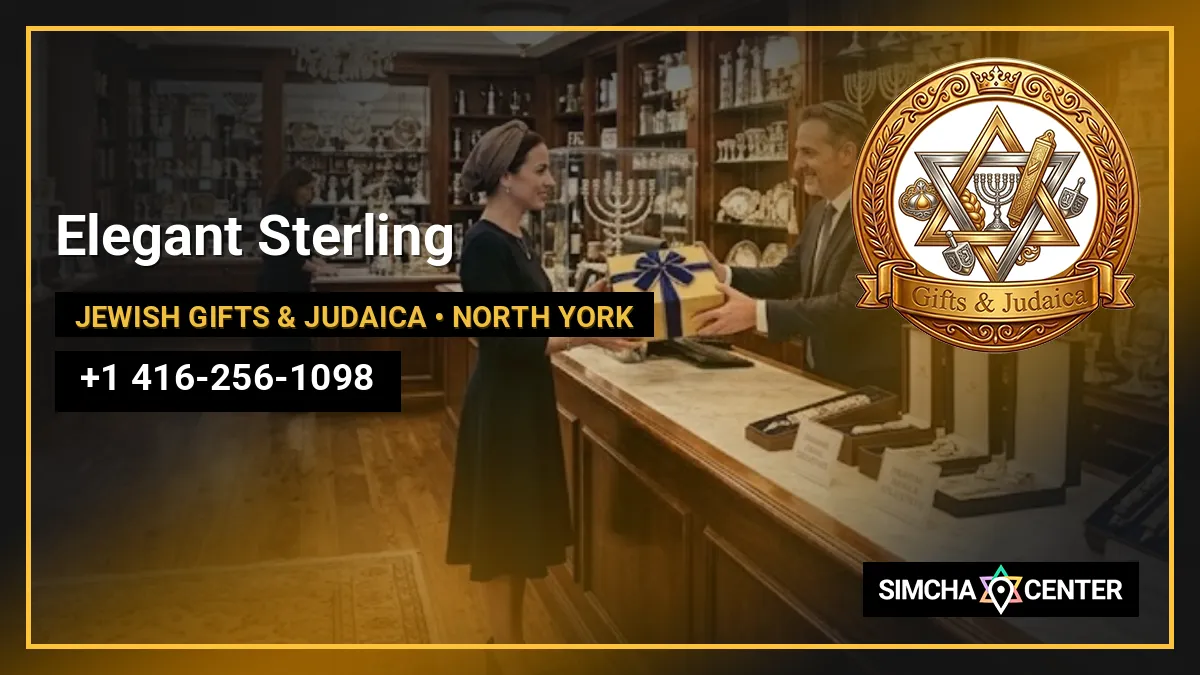 Elegant Sterling — Jewish Gifts & Judaica
