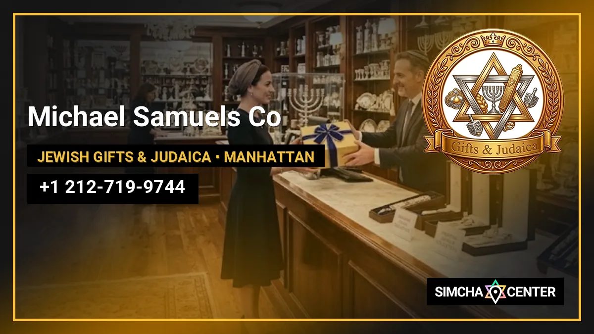 Michael Samuels Co — Jewish Gifts & Judaica