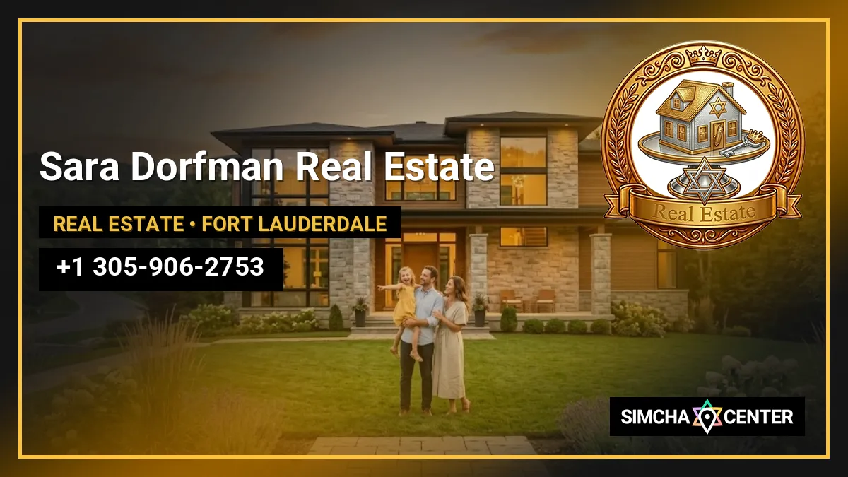 Sara Dorfman Real Estate — Real Estate