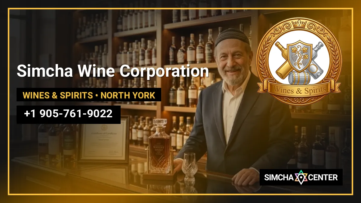 Simcha Wine Corporation — Wines & Spirits