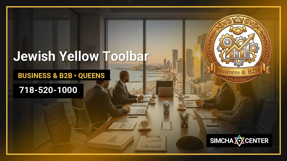Jewish Yellow Toolbar — Business & B2B