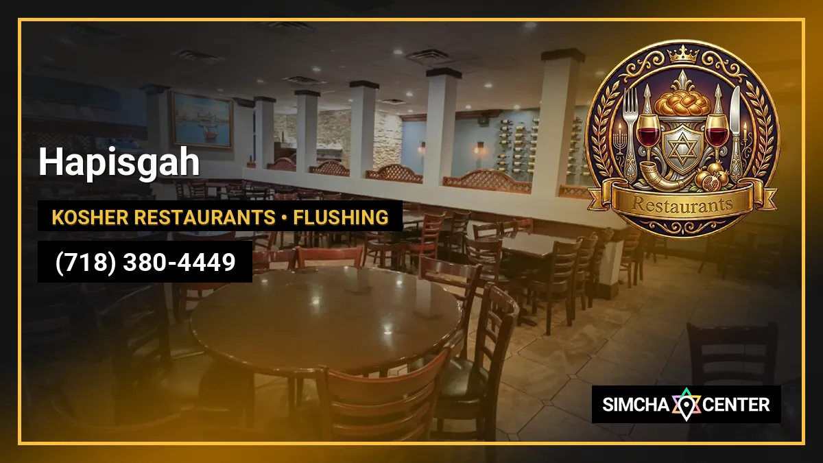 Hapisgah — Kosher Restaurants