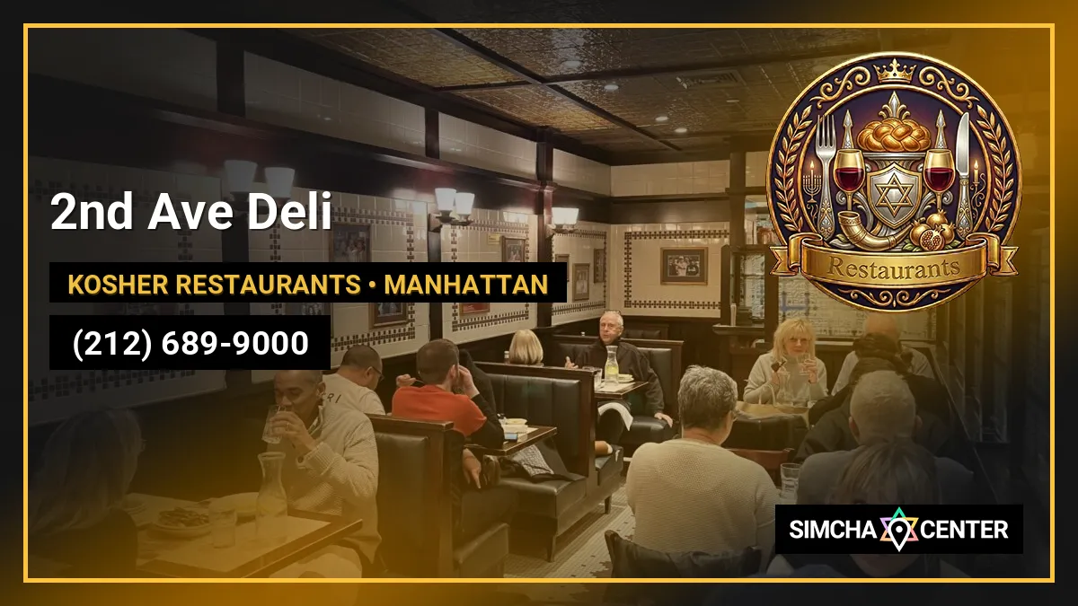 2nd Ave Deli — Kosher Restaurants
