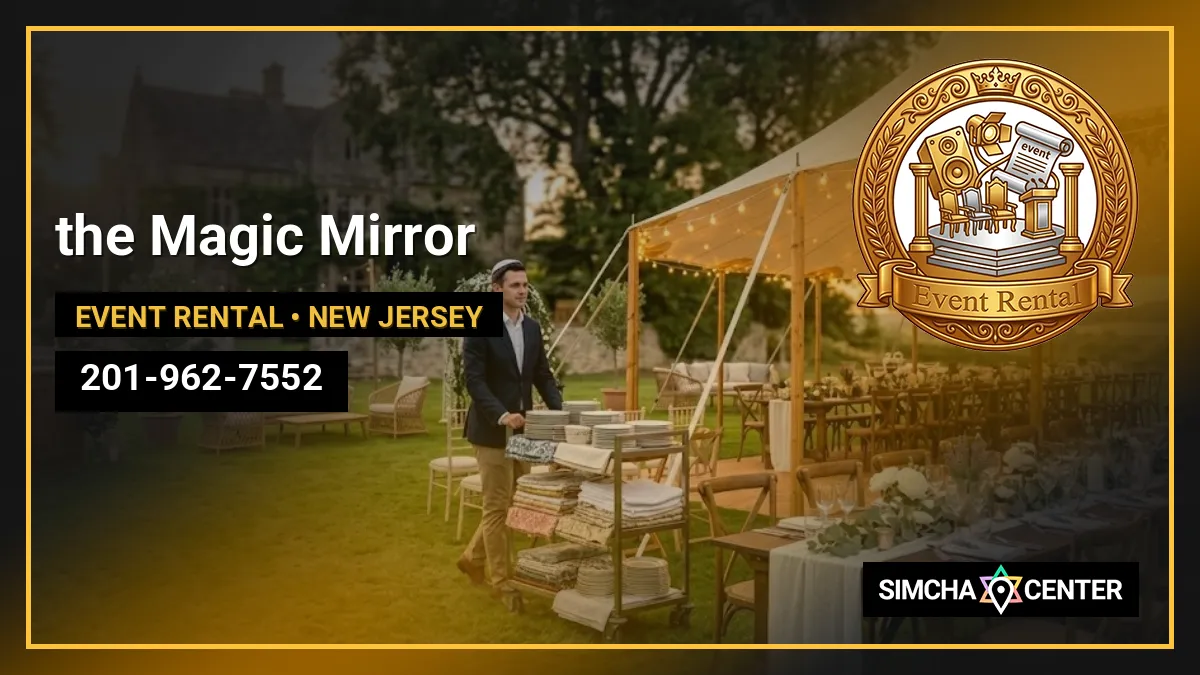 the Magic Mirror — Event Rental