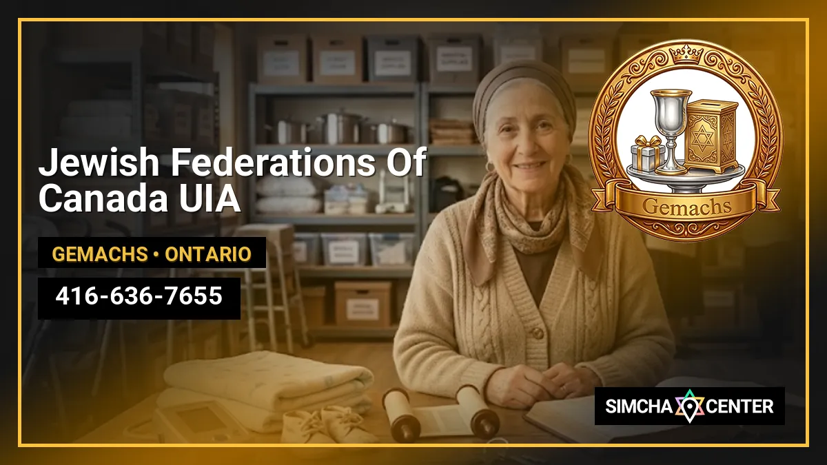 Jewish Federations Of Canada UIA — Gemachs